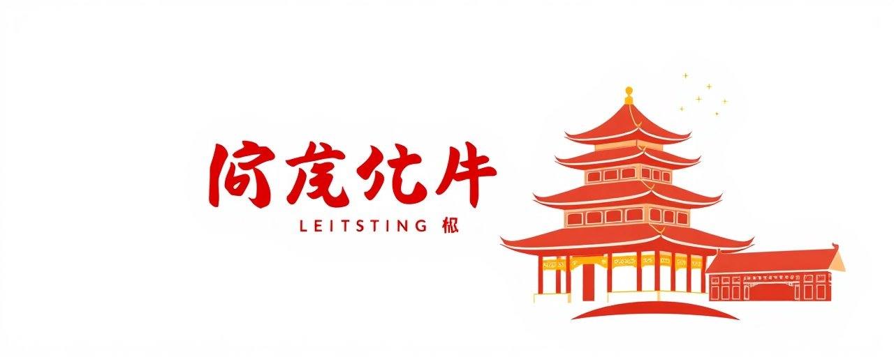 快播电影合作伙伴横店影视城